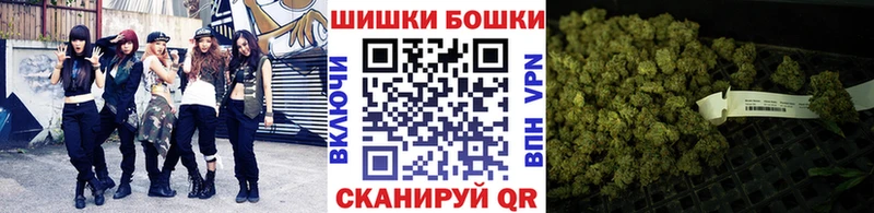 Где продают наркотики Нижний Новгород COCAIN Галлюциногенные грибы Гашиш Alpha-PVP Конопля Мефедрон