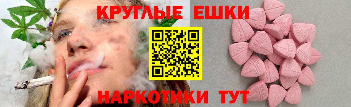 Нижний Новгород  Ecstasy Philipp Plein  Вход с VPN 