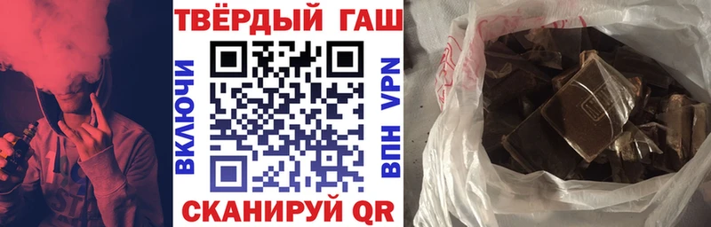 Гашиш индика сатива  OMG маркетплейс  Нижний Новгород 