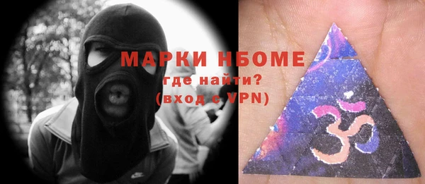 крисы Приозерск