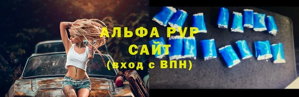 крисы Приозерск