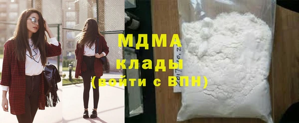 крисы Приозерск