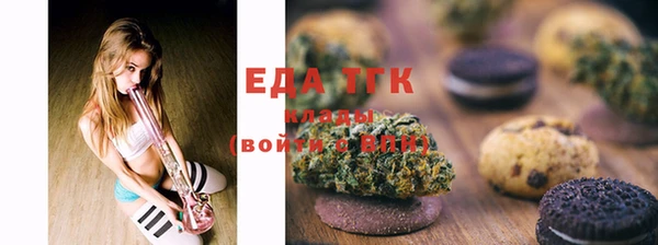 крисы Приозерск