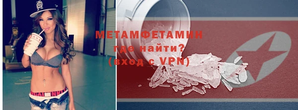 крисы Приозерск