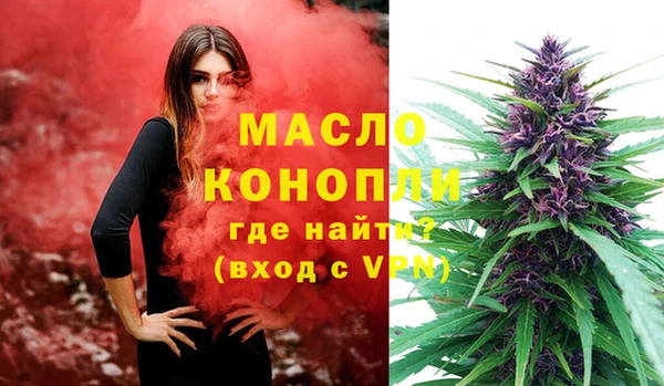 метадон Пролетарск