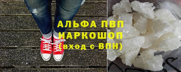 крисы Приозерск