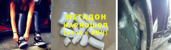 крисы Приозерск