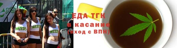 крисы Приозерск