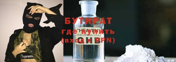 крисы Приозерск