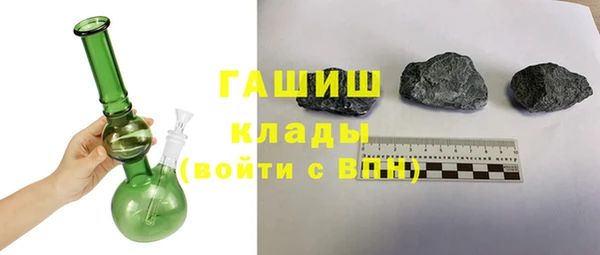 метадон Пролетарск