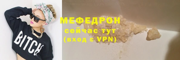 метадон Пролетарск