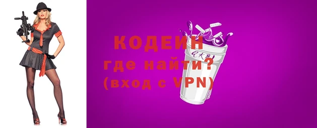 крисы Приозерск