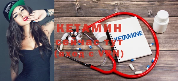 метадон Пролетарск