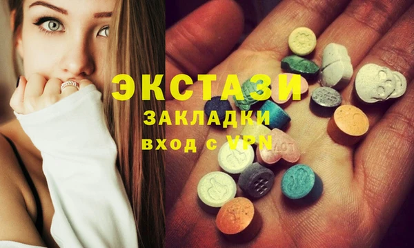 крисы Приозерск