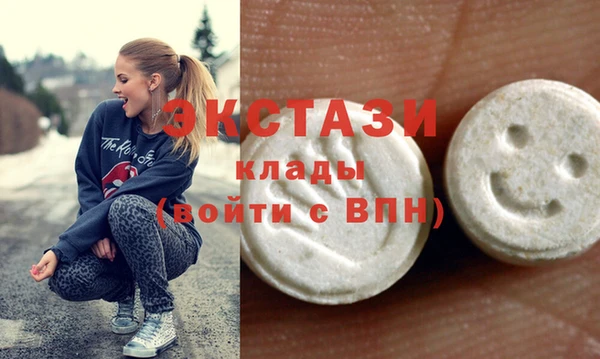 метадон Пролетарск