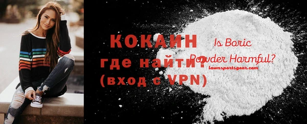 крисы Приозерск