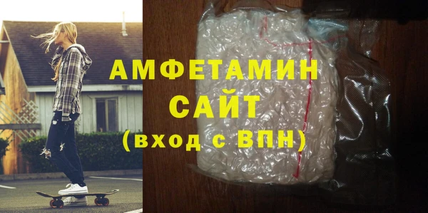 метадон Пролетарск