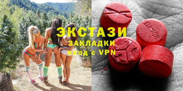 крисы Приозерск