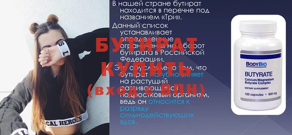 крисы Приозерск