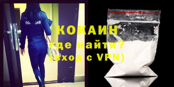 крисы Приозерск