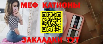 прущая мука Апрелевка