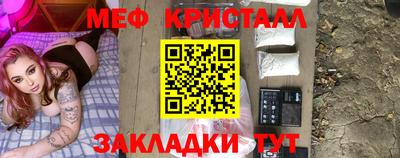 эйфоретик Аргун