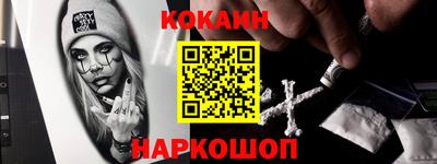 индика Гусев