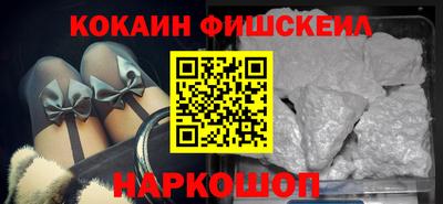винт Гусь-Хрустальный