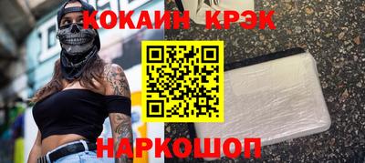 индика Гусев