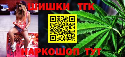 СК Апшеронск