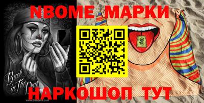 индика Гусев