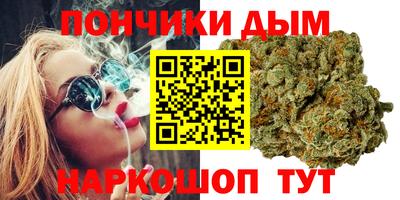 винт Гусь-Хрустальный
