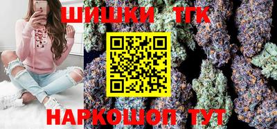 прущая мука Апрелевка