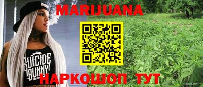 СК Апшеронск