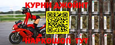 мескалин Гусиноозёрск