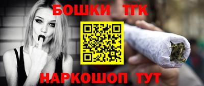 прущая мука Апрелевка