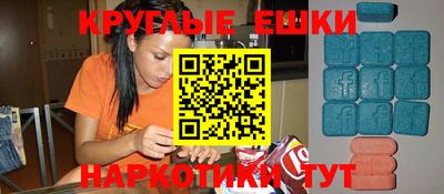 прущая мука Апрелевка