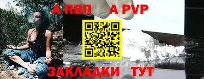мескалин Гусиноозёрск