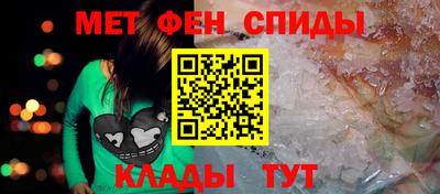 эйфоретик Аргун