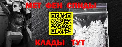 индика Гусев
