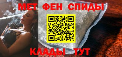 мескалин Гусиноозёрск