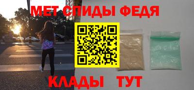 индика Гусев