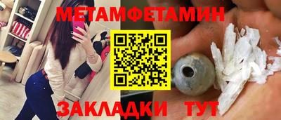 СК Апшеронск