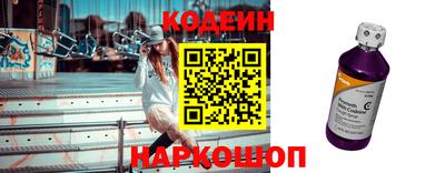 винт Гусь-Хрустальный