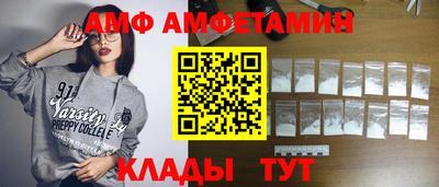 мескалин Гусиноозёрск