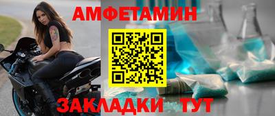 эйфоретик Аргун