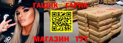 эйфоретик Аргун