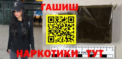 винт Гусь-Хрустальный