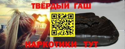 прущая мука Апрелевка