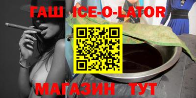 СК Апшеронск